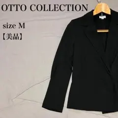 OTTO collection ブラック フォーマルジャケット 美品 ノーカラー