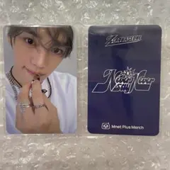 【新品未開封】ゼベワン ZB1 ギュビン トレカ Mnetplus merch