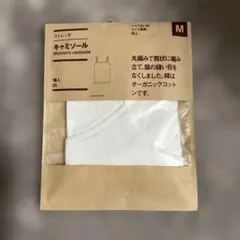無印　キャミソール　M 白