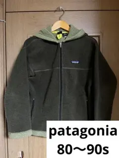 <希少デザイン>patagonia パタゴニア　ボアジャケット　ボアパーカー