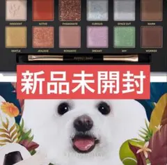 パーフェクトダイアリー　犬　アイシャドウのサムネイル