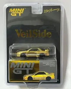 Veilside MINIGT 35thアニバーサリー Veilside MINIGT 35thアニバーサリー - メルカリ