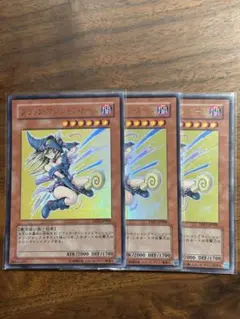 遊戯王　ブラックマジシャンガール　高橋和希　描き下ろし　YAP1-JP006