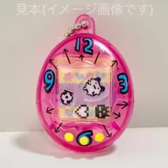 最安値　たまごっち シャカシャカチャームコレクション　クリアピンク　まめっち