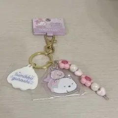 すみっコぐらし アクリルキーホルダー しろくま
