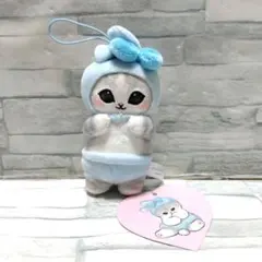 モフサンド　mofusand うさにゃんマスコット④