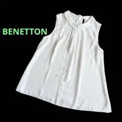 ベネトン　BENETTON ホワイト ノースリーブブラウス