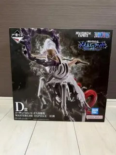 イーザン・バロン・ゾンナ大将 フィギュア | Mercari イーザン・バロン・ゾンナ大将 フィギュア