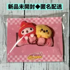 スキズ SKZOO × サンリオ ストラップホルダー ポガリ マイメロディ