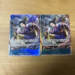 ワンピースカード　イゾウ　sr 2枚　赤青エース
