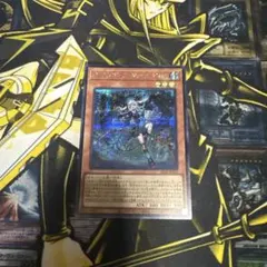 2025年最新】MALICE hareの人気アイテム - メルカリ