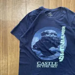 GBL 天空の城ラピュタ BASIC Tシャツ 読める！読めるぞ！ジブリ 飛行石