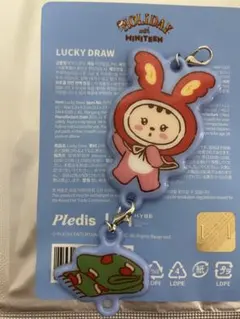 2026年最新】seventeen ラキドロ ジョンハンの人気アイテム - メルカリ