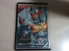 ガンバレジェンズ 仮面ライダーアギト バーニングフォーム パラレル