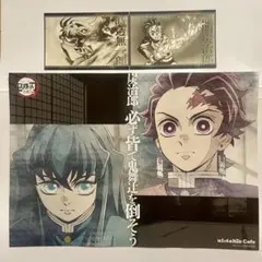 鬼滅の刃　シアター　カフェ　ダイニング　柱稽古　刀鍛冶　ランチョンマット　無一郎