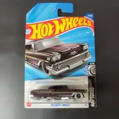 ホットウィール 58 CHEVY IMPALA シェビー インパラ ミニカー