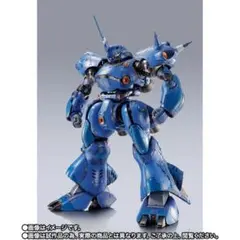 METAL BUILD メタルビルド　ケンプファー