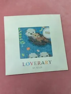 Item thumbnail for item 195741a5-fdc9-4154-aec9-b2b220d9be8b