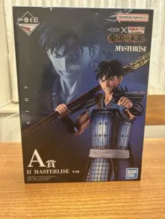一番くじキングダム　秦国の未来　MASTERLISE 信 A賞　未開封