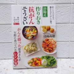 Item thumbnail for item 75c29f56-75d5-4e89-95f7-8523e2bd51c0