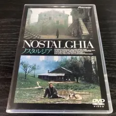 ノスタルジア('83伊/ソ連)