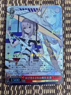 2026年最新】NIKKE ヴァイスシュヴァルツ サインの人気アイテム - メルカリ