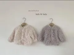 monbebe / lana jacket  【即納品、送料無料】