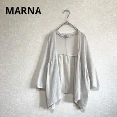 MARNA マーナ 透かし編みカーディガン リネン混 七分袖 ベージュ M