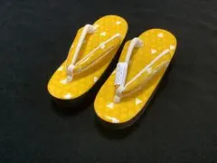 Item thumbnail for item b3fc8cfa-1441-4246-aed7-1f0bfb9026e8