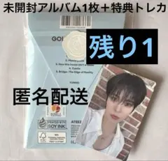 2025年最新】ateez ユノ ヨントンの人気アイテム - メルカリ