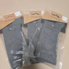 Item thumbnail for item a0ac4e5c-3e6c-4022-b691-89a13d347824