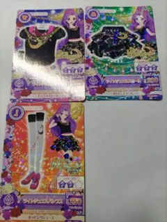 アイカツカード ラインジュエルコーデ