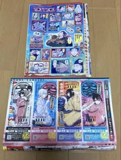 新品★週刊少年ジャンプ付録『逃げ上手の若君』と『あかね噺』セット