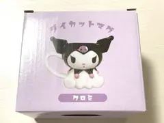 ダイカットマグ　クロミ　サンリオ
