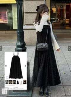 GRL ラメシャギーフレアキャミワンピース