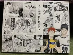 ハイキュー展 BIGアートボード ハイキュー!! 挑戦者たち 原画展 Final