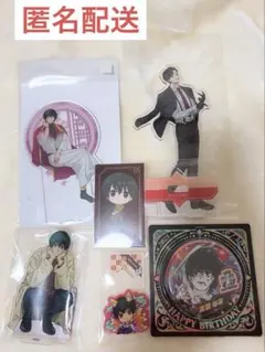 サカモトデイズ 南雲 アクリルスタンド まとめ売り