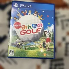 PS4 New みんなのGOLF