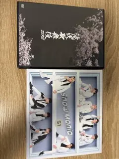 Man CD まとめ売り SnowMan CDシングル アルバム29枚 まとめ売り② - メルカリ