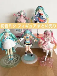 初音ミク フィギュア 13体まとめ売り ぬーどるストッパー - メルカリ
