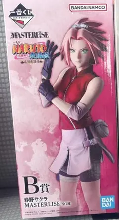 2026年最新】一番くじ naruto b賞の人気アイテム - メルカリ