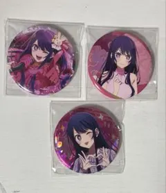 2025年最新】星野アイ 缶バッジの人気アイテム - メルカリ