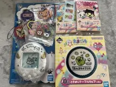 たまごっち一番くじ　まとめ売り