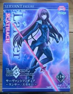 FGO スカサハ　フィギュア　１個 1/7 キャスター/スカサハ=スカディ『Fate/Grand Order』 | 鉄道