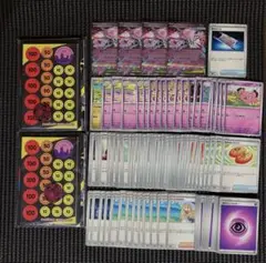 スターターセット　メガディアンシーex 箱とAR無し ２セット