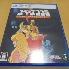 2026年最新】スペースコブラの人気アイテム - メルカリ