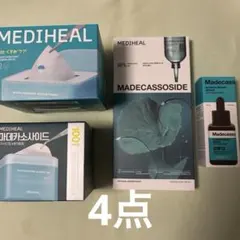 MEDIHEAL マデカッソシドマスク、他 4点まとめてのサムネイル