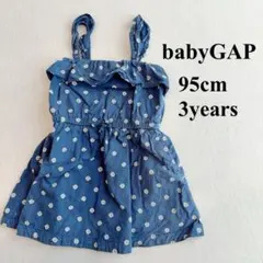 babyGAP ノースリーブ ワンピース 95cmのサムネイル