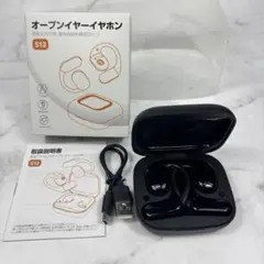 SONY Float Run WI-OE610 ワイヤレスイヤホン 未使用品 - メルカリ