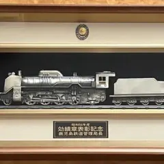 2025年最新】d51 1161の人気アイテム - メルカリ